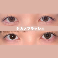 レビュー写真