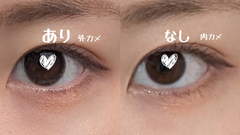 レビュー写真