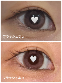 レビュー写真