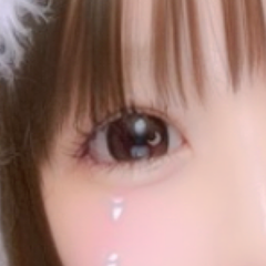 レビュー写真