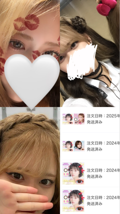 レビュー写真