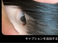 レビュー写真