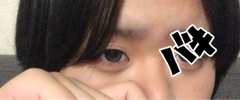 レビュー写真