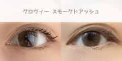 レビュー写真