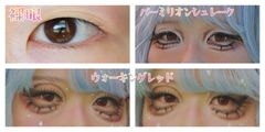 レビュー写真
