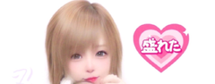 レビュー写真