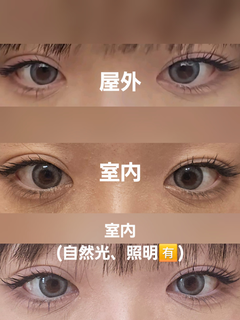 レビュー写真
