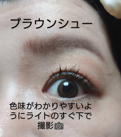 レビュー写真
