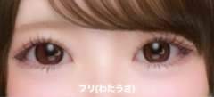 レビュー写真