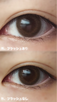 レビュー写真