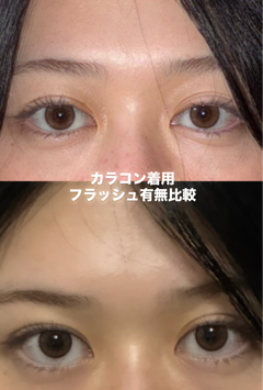 レビュー写真