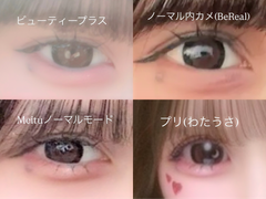 レビュー写真