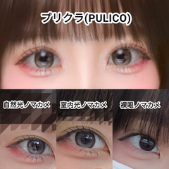 レビュー写真