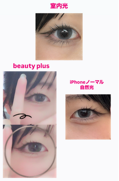 レビュー写真