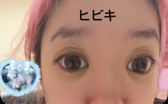 レビュー写真